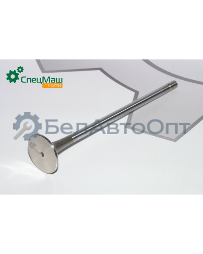 Клапан выпускной УралАЗ СПЕЦМАШ 650.1007012