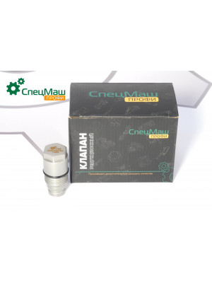Клапан ограничения давления МАЗ СПЕЦМАШ F00N010082