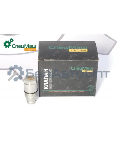 Клапан ограничения давления МАЗ СПЕЦМАШ F00N010082