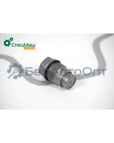 Клапан ограничения давления СПЕЦМАШ 1110010013