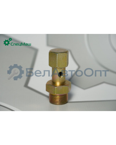 Клапан перепускной СПЕЦМАШ 338.1111140-20