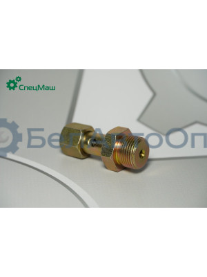 Клапан перепускной СПЕЦМАШ 338.1111140-20