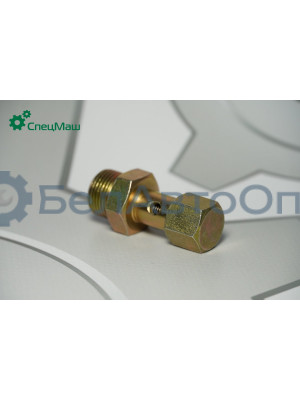 Клапан перепускной СПЕЦМАШ 338.1111140-20