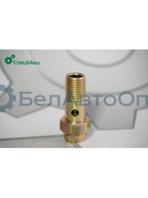Клапан перепускной СПЕЦМАШ 135.1111282