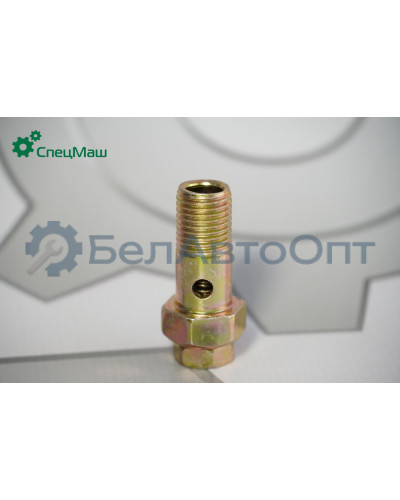 Клапан перепускной СПЕЦМАШ 135.1111282