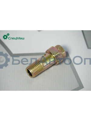 Клапан перепускной СПЕЦМАШ 135.1111282