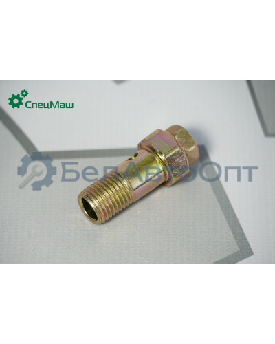 Клапан перепускной СПЕЦМАШ 135.1111282