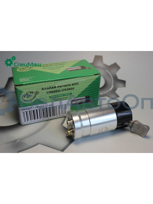 Клапан рычага МЗКТ, МАЗ СПЕЦМАШ 64221-1703800