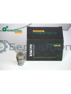 Клапан топливный ГАЗ, ПАЗ СПЕЦМАШ 1110010028