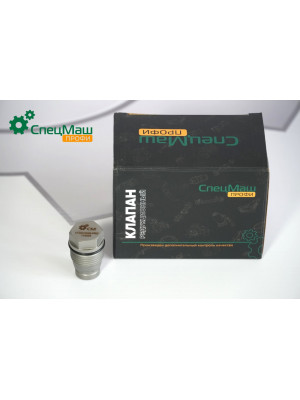 Клапан топливный ГАЗ, ПАЗ СПЕЦМАШ 1110010028