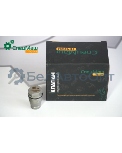 Клапан топливный ГАЗ, ПАЗ СПЕЦМАШ 1110010028