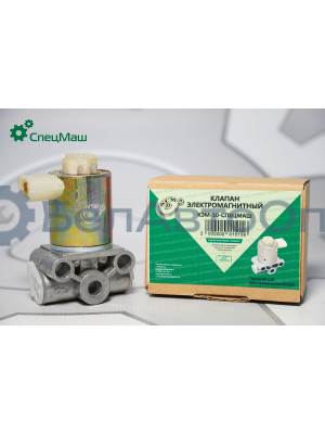 Клапан электромагнитный МАЗ КамАЗ СПЕЦМАШ 5320-3721500