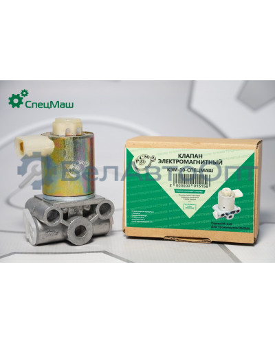 Клапан электромагнитный МАЗ КамАЗ СПЕЦМАШ 5320-3721500