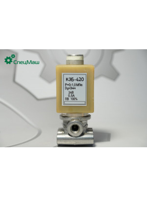 Клапан электромагнитный УралАЗ, МАЗ, КамАЗ СПЕЦМАШ КЭБ 420