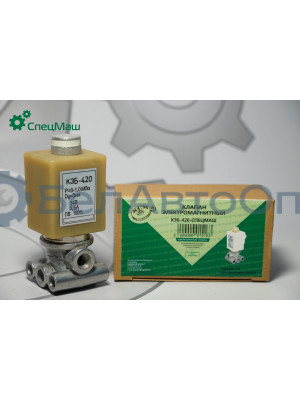 Клапан электромагнитный УралАЗ, МАЗ, КамАЗ СПЕЦМАШ КЭБ 420