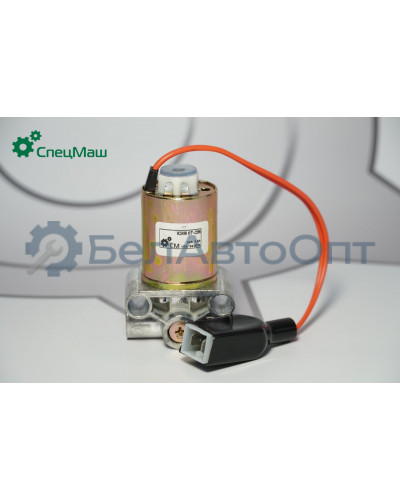 Клапан электромагнитный НЕФАЗ, МАЗ СПЕЦМАШ КЭМ 07