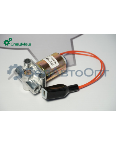 Клапан электромагнитный НЕФАЗ, МАЗ СПЕЦМАШ КЭМ 07