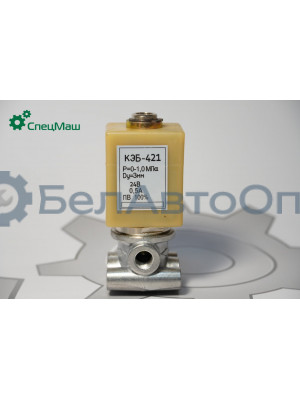 Клапан электромагнитный МАЗ СПЕЦМАШ КЭМ 24-15