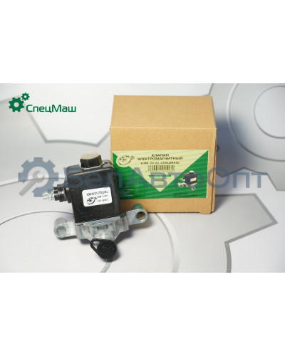 Клапан электромагнитный СПЕЦМАШ 3742313241