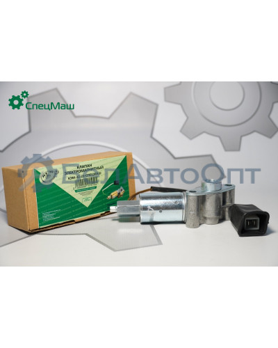 Клапан электромагнитный МАЗ СПЕЦМАШ 4573748689