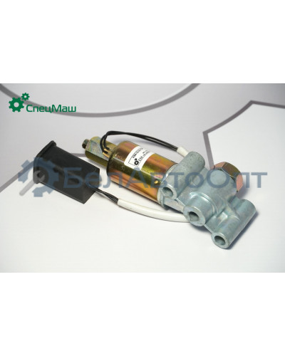 Клапан электромагнитный МАЗ СПЕЦМАШ КЭМ 32.23