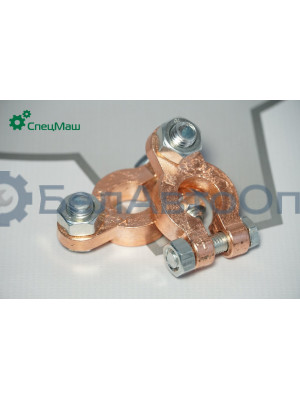 Клемма АКБ КамАЗ СПЕЦМАШ 5320-3703001-02-Ц