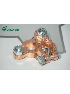 Клемма АКБ КамАЗ СПЕЦМАШ 5320-3703001-02-Ц