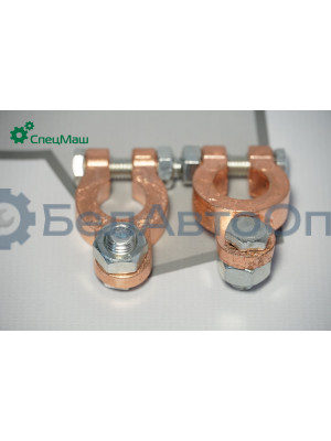 Клемма АКБ КамАЗ СПЕЦМАШ 5320-3703001-02-Ц