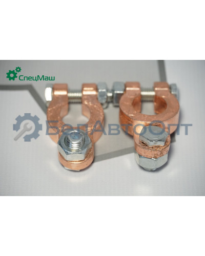 Клемма АКБ КамАЗ СПЕЦМАШ 5320-3703001-02-Ц