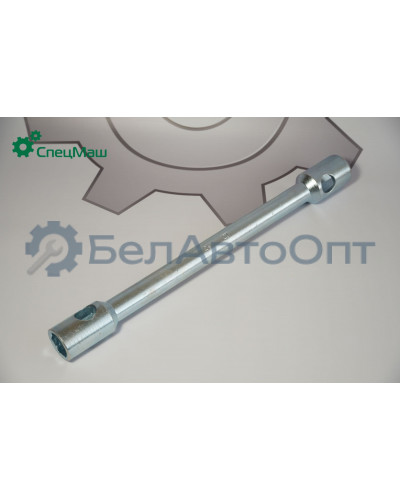 Ключ баллонный Урал, ЗИЛ, ГАЗ КамАЗ, МАЗ СПЕЦМАШ КБ-24-27-СБ