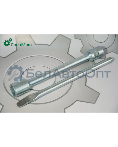 Ключ баллонный Урал, ЗИЛ, ГАЗ КамАЗ, МАЗ СПЕЦМАШ КБ-30-32-СБ