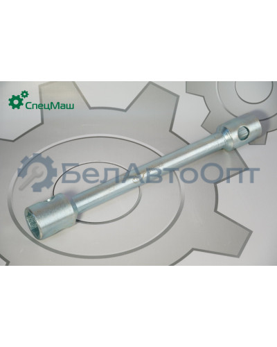 Ключ баллонный Урал, ЗИЛ, ГАЗ КамАЗ, МАЗ СПЕЦМАШ КБ-30-32-СБ