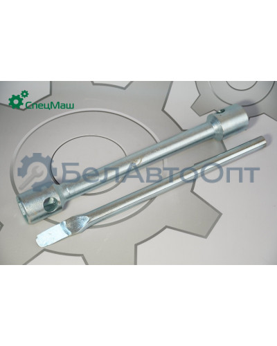 Ключ баллонный Урал, ЗИЛ, ГАЗ КамАЗ, МАЗ СПЕЦМАШ КБ-32-33-СБ