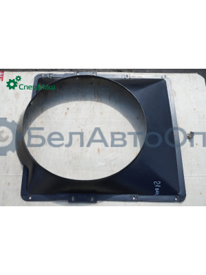 Кожух вентилятора МАЗ СПЕЦМАШ 5551-1309011-02