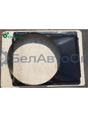 Кожух вентилятора МЗКТ, МАЗ СПЕЦМАШ 54401-1309011