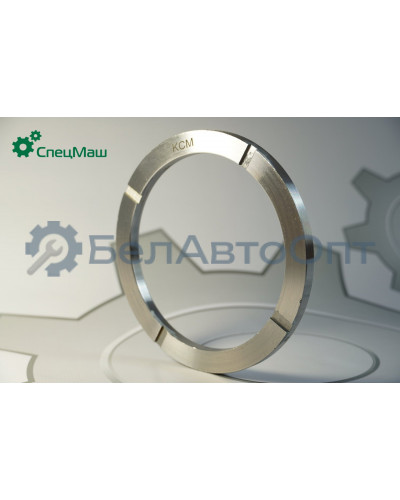 Кольцо балансира МЗКТ, МАЗ СПЕЦМАШ 6303-2918045