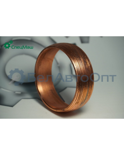 Кольцо глушителя МАЗ СПЕЦМАШ 642290-1203844