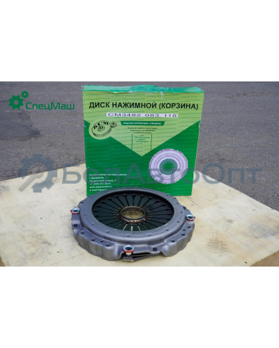 Корзина сцепления КамАЗ СПЕЦМАШ 3482083118