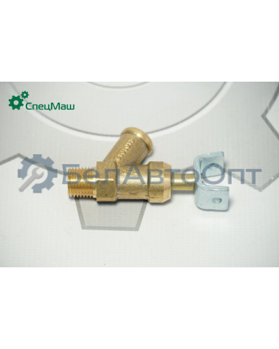 Кран радиатора КамАЗ СПЕЦМАШ 5320-8105010-СМ