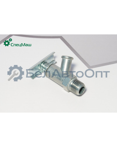 Кран радиатора ГАЗ, УАЗ, ПАЗ, МАЗ СПЕЦМАШ ВС8-1