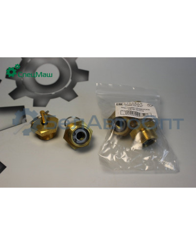 Кран слива конденсата УралАЗ, МАЗ СПЕЦМАШ 100-3513110