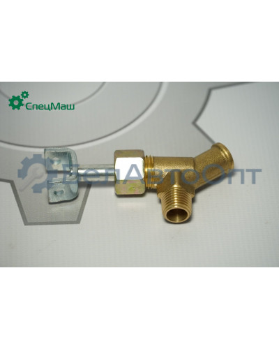 Кран сливной системы КамАЗ СПЕЦМАШ 5320-1305010