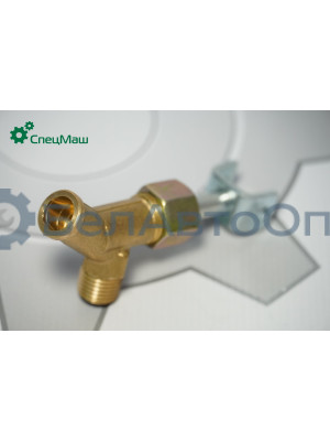 Кран сливной системы КамАЗ СПЕЦМАШ 5320-1305010