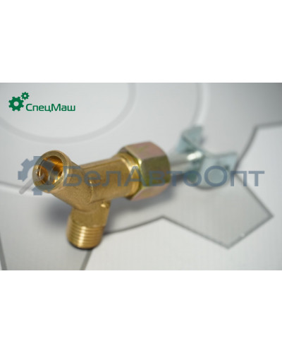 Кран сливной системы КамАЗ СПЕЦМАШ 5320-1305010