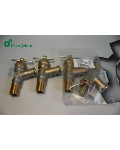 Кран сливной, МАЗ СПЕЦМАШ ВС11-8101010