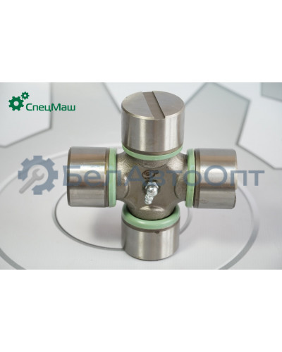 Крестовина вала карданного КамАЗ СПЕЦМАШ 5320-2205025