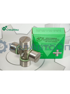 Крестовина вала карданного КамАЗ СПЕЦМАШ 5320-2205025