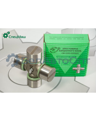 Крестовина вала карданного КамАЗ СПЕЦМАШ 5320-2205025