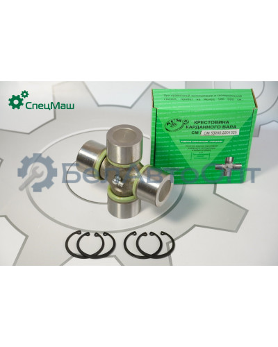 Крестовина вала карданного КамАЗ СПЕЦМАШ 53205-2201025