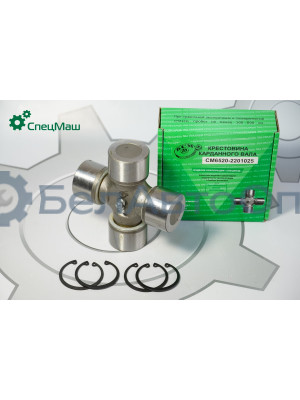 Крестовина вала карданного КамАЗ СПЕЦМАШ 6520-2201025